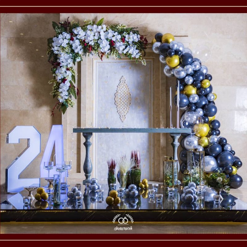 تولد 24 سالگی